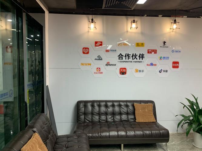 软件与移动互联网 技术开发、销售及商业管理全解析