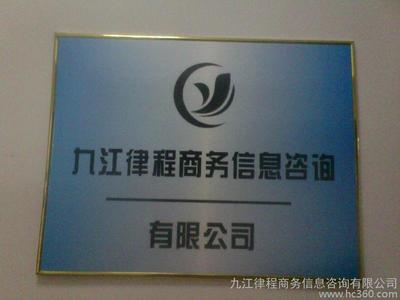 焦作乾坤高返佣农产品开户服务 高清细节图详解与商务咨询