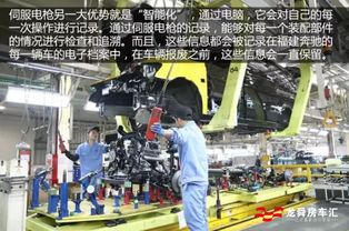 工厂探秘 奔驰商务车的诞生与管理智慧